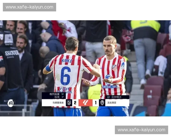 西甲积分榜：看懂数据，读懂激情与荣耀